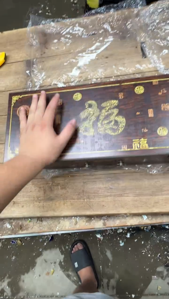 清山陶也茶器商品@@@@@@@@