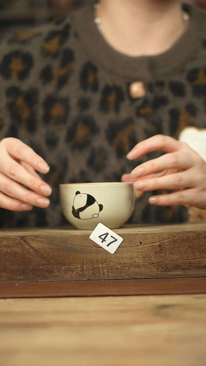 不顾一切落单！落单福利杯！