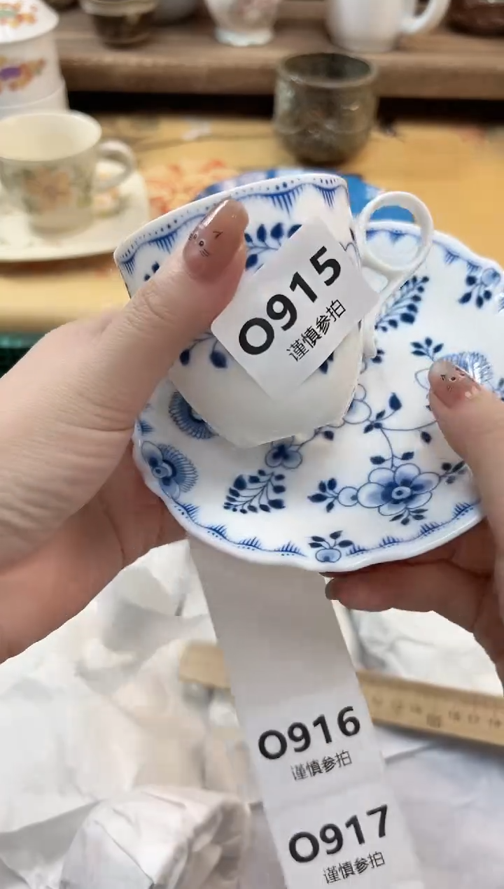 瓷片清***然 915        