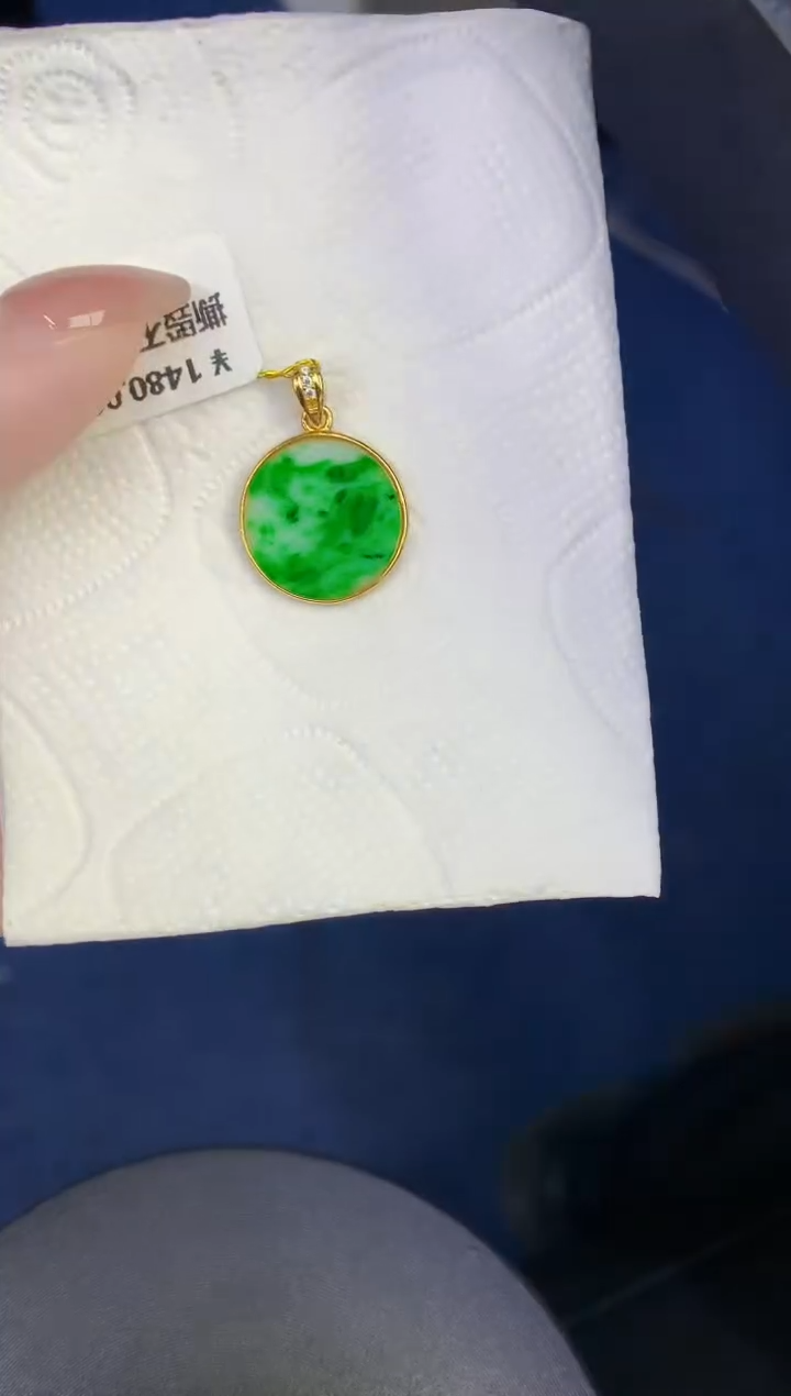 颈饰未镶嵌翡翠缅甸天然翡翠A货