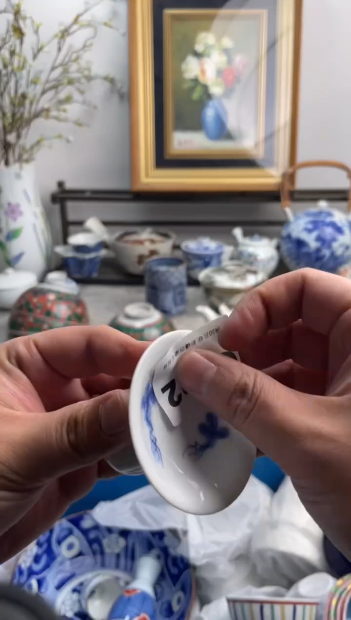 瓷片若**离102-G-          