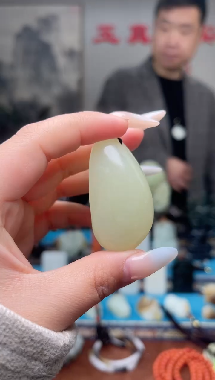 【闪购商品】和田玉挂件未镶嵌1