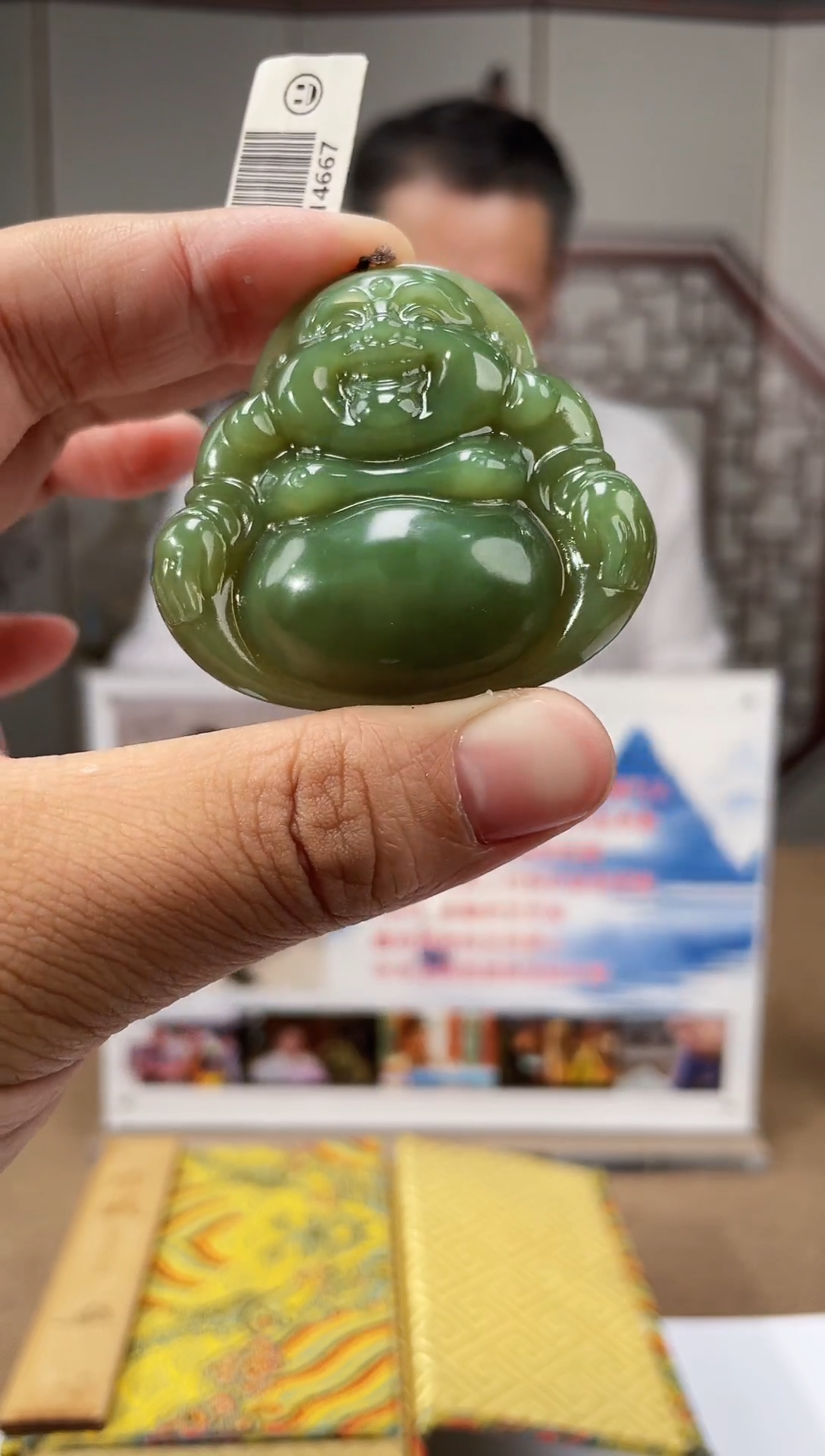 【闪购商品】定制和田玉多样性发货拍一发一11073