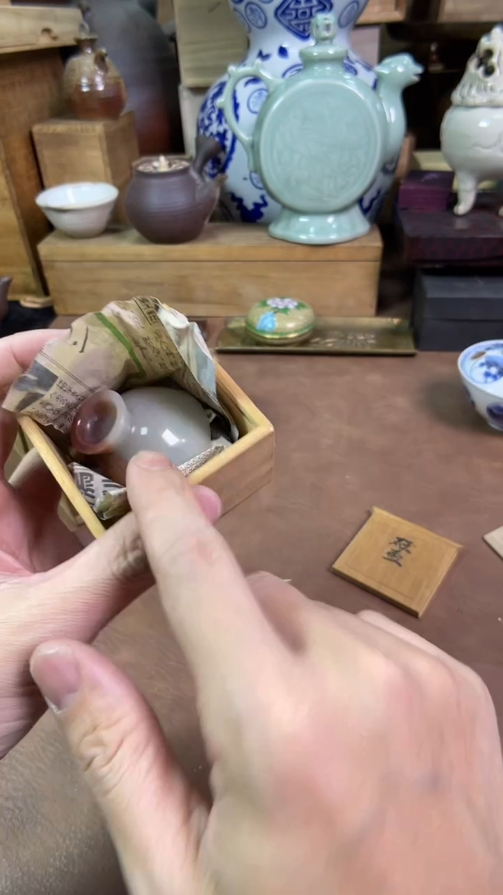 【闪购商品】摆件茶宠瓷器茶具套装