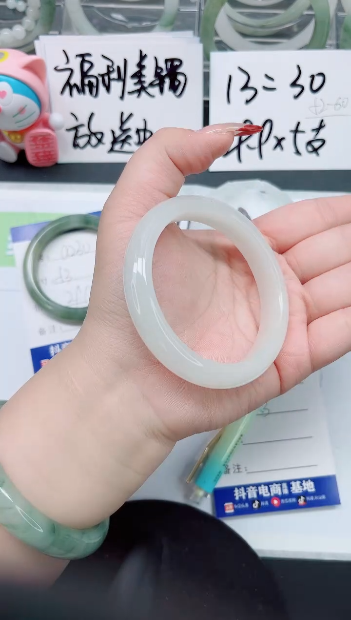 【闪购商品】石英质玉手镯合金a231