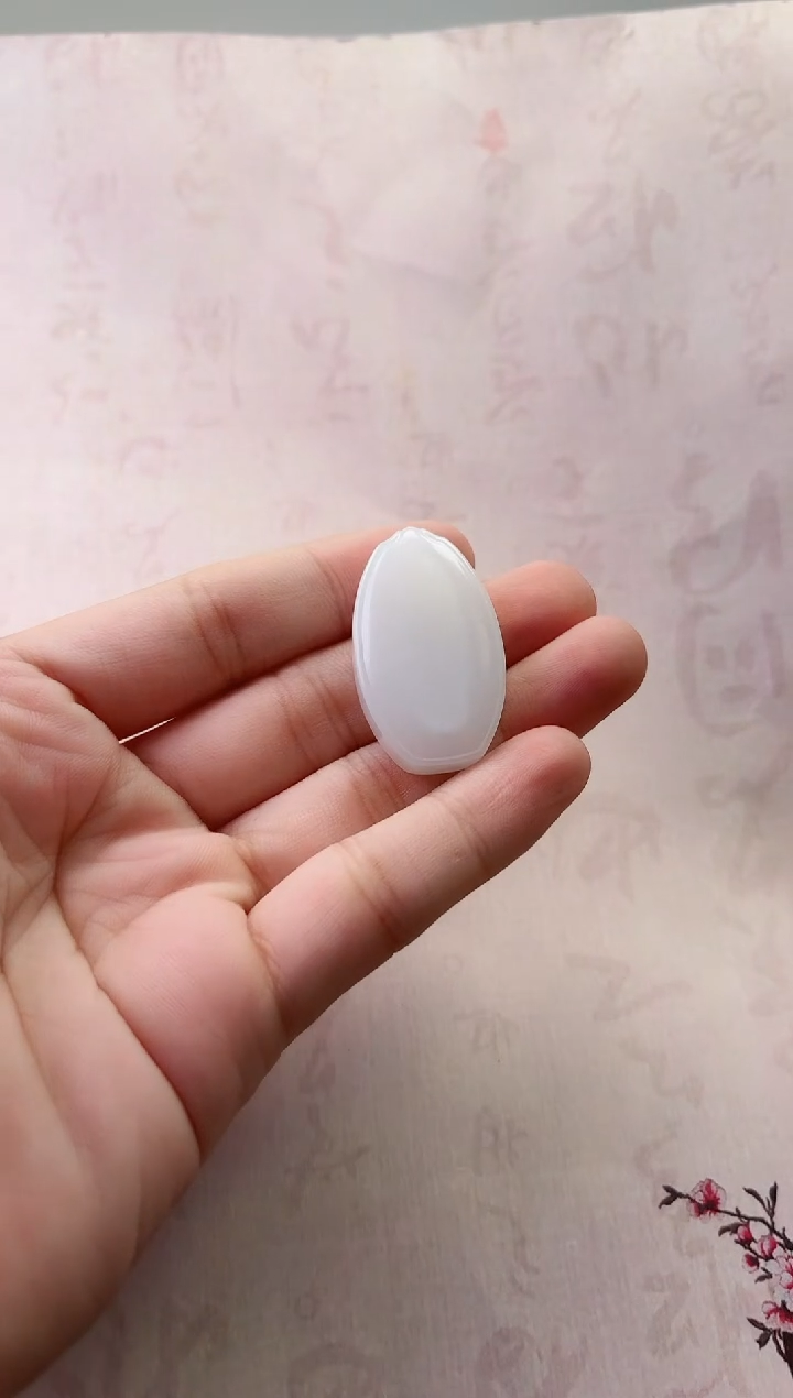 【闪购商品】和田玉吊坠未镶嵌吊坠