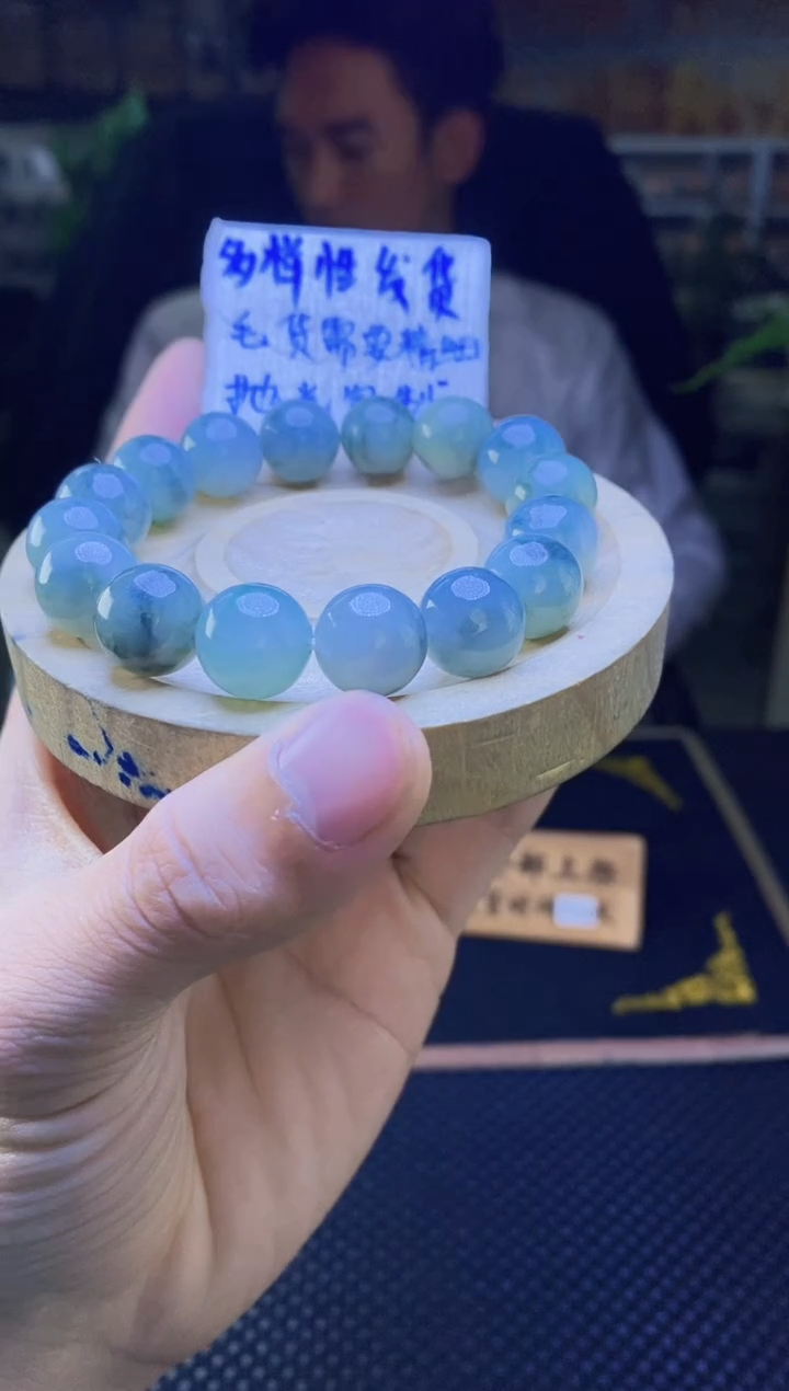 【闪购商品】定制翡翠未镶嵌纯天然缅料翡翠 多样性发货只发其一