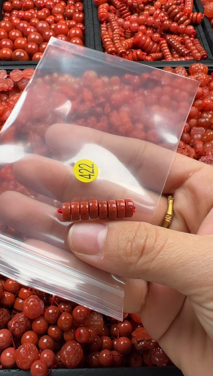 【闪购商品】南红玛瑙颈饰未镶嵌1