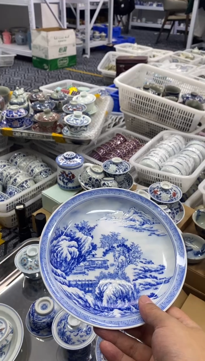 摆件陶景德陶瓷茶具壶承直径17.5