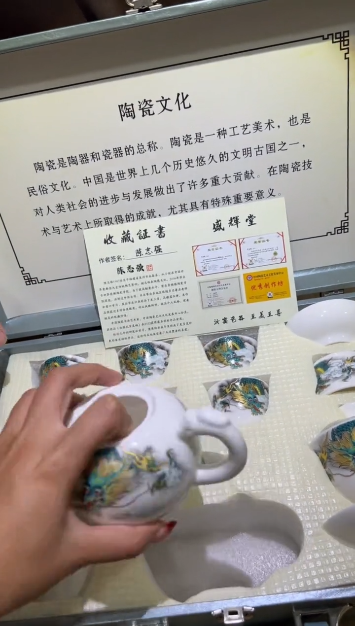 【闪购商品】其他其他其他其他其他