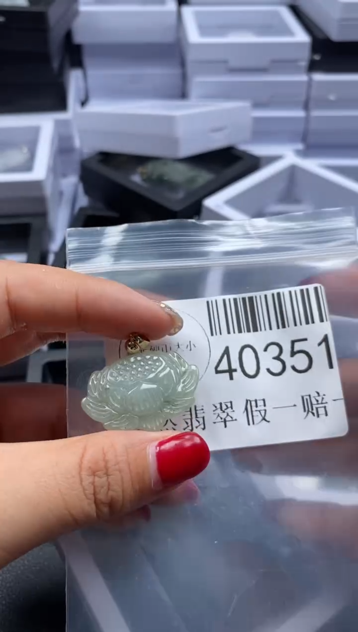 【闪购商品】翡翠未镶嵌吊坠(不含链)40351