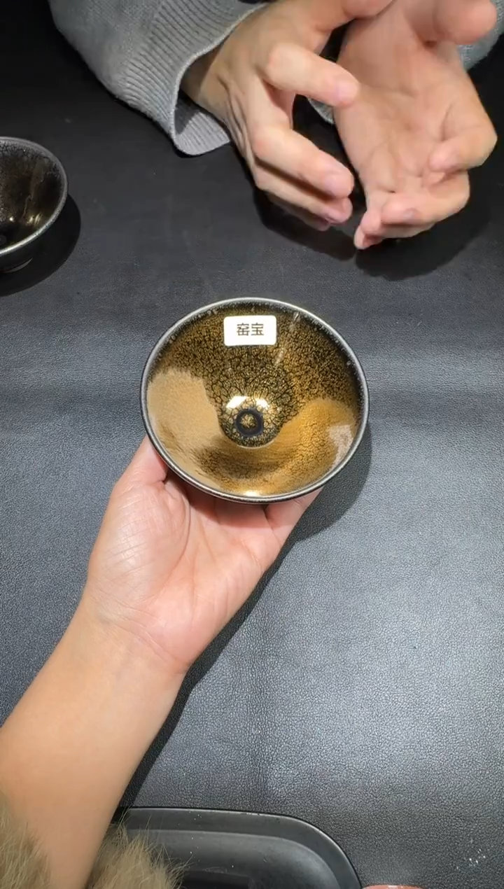 茶盏陈祥松金油滴58