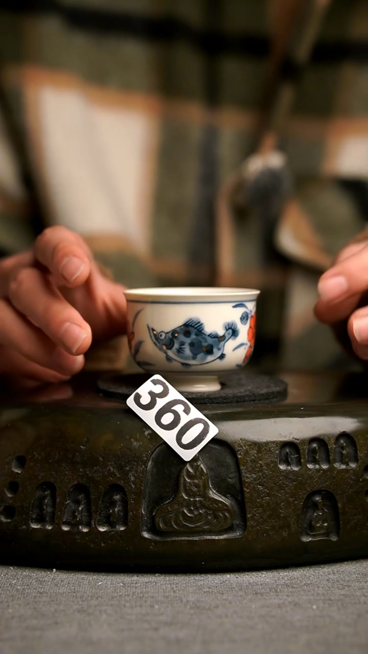 360景德镇陶瓷茶器系列