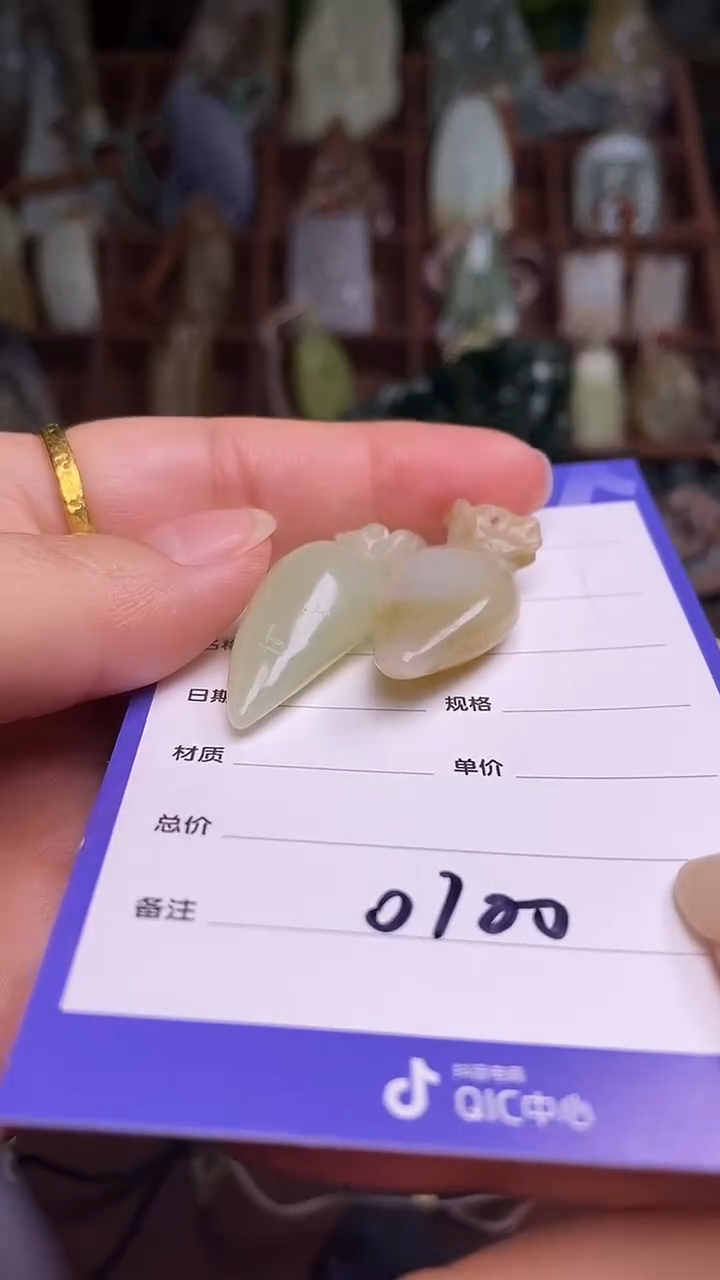 颈饰未镶嵌和田玉 