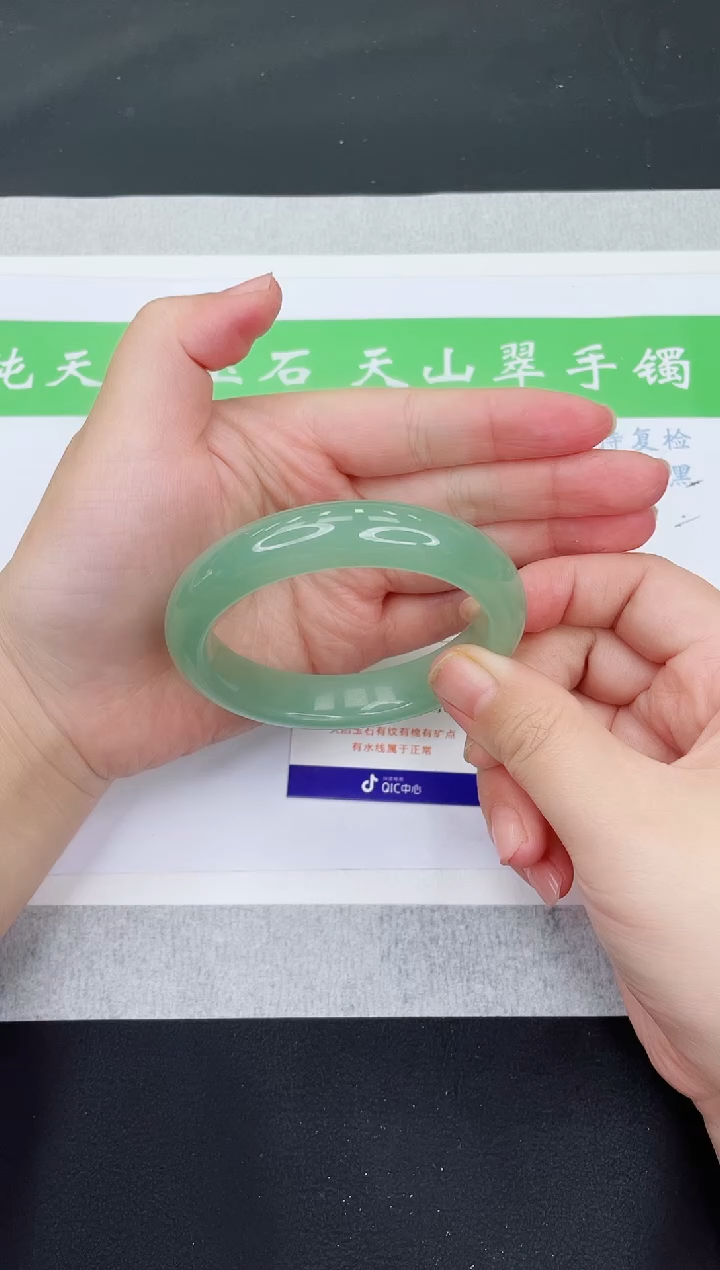 【闪购商品】石英质玉手镯未镶嵌D95-56+