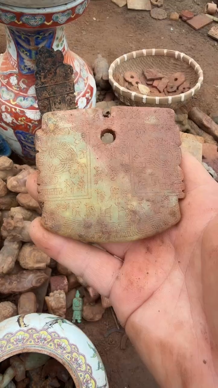 未镶嵌岫岩河磨玉（透闪石质玉）挂件徐* 岫岩河磨玉