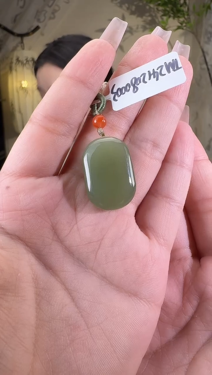 和田玉未镶嵌颈饰无事牌