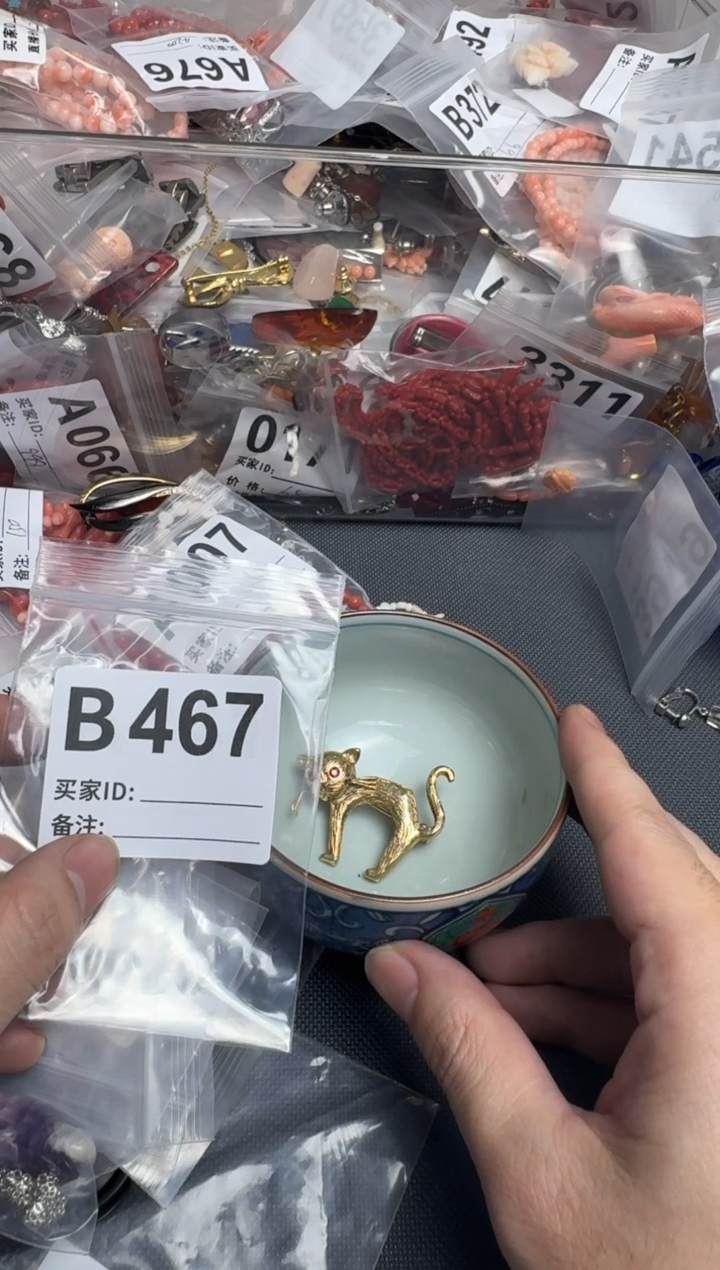 【闪购商品】茶盏默认微瑕，看好出手