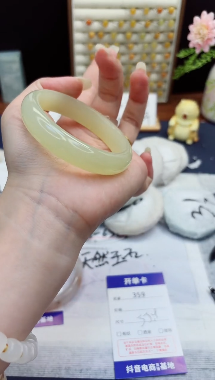 未镶嵌手镯石英质玉359-晴水-圈口55