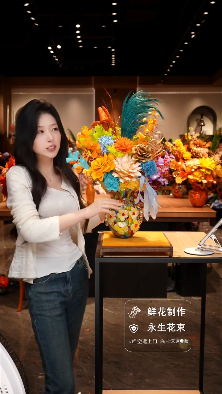 手工艺品琉璃手工花器花束空运包邮送货上门-以图片为准    