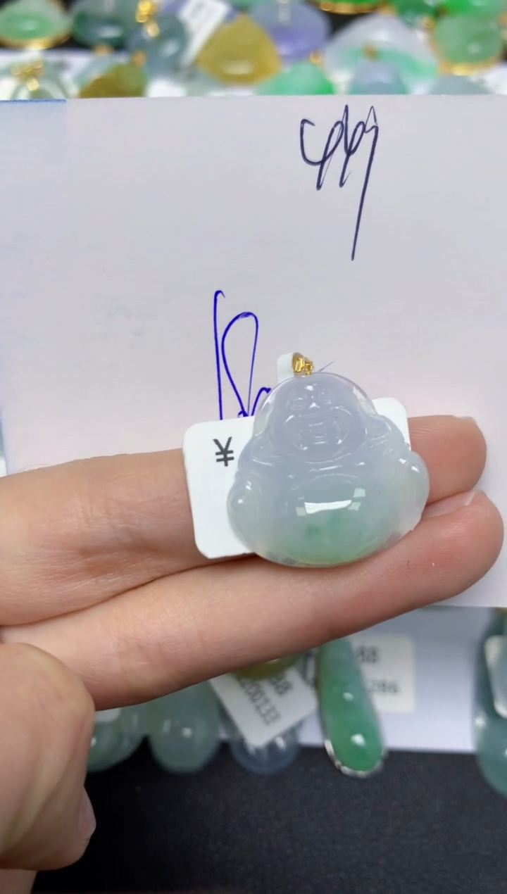 【闪购商品】翡翠颈饰18K金镶嵌 天然翡翠A货
