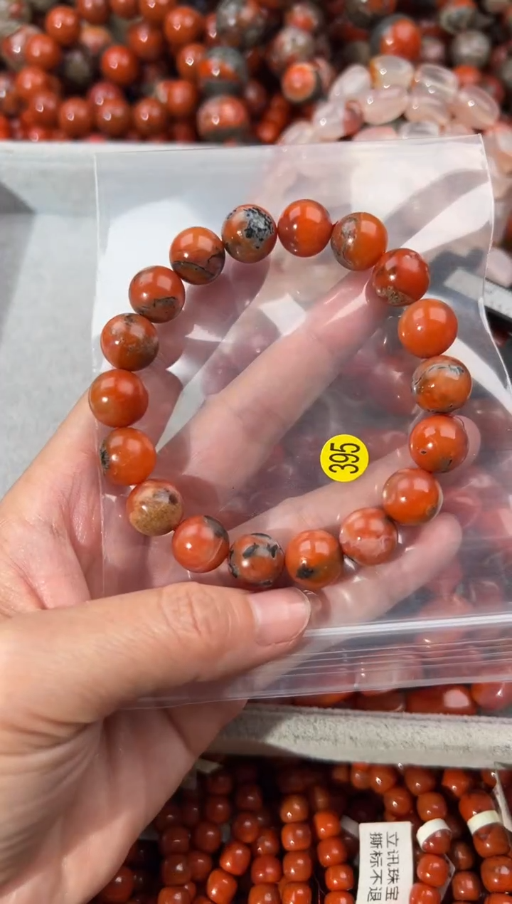 南红玛瑙手串未镶嵌12+