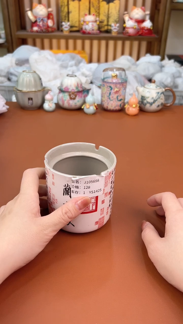 @@允礼茶器通用链接 这个真的很便宜