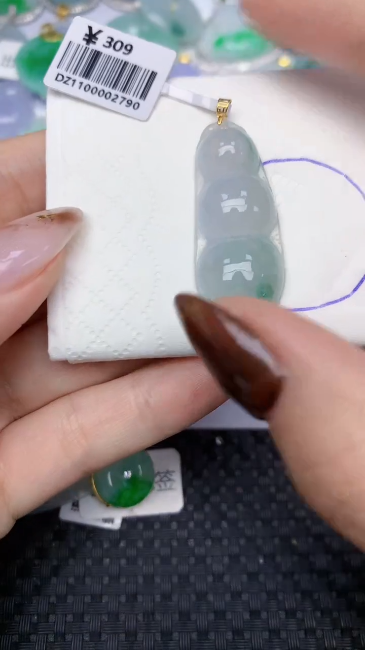 颈饰18K金镶嵌翡翠天然缅甸翡翠a货百元以上9元证书费自理