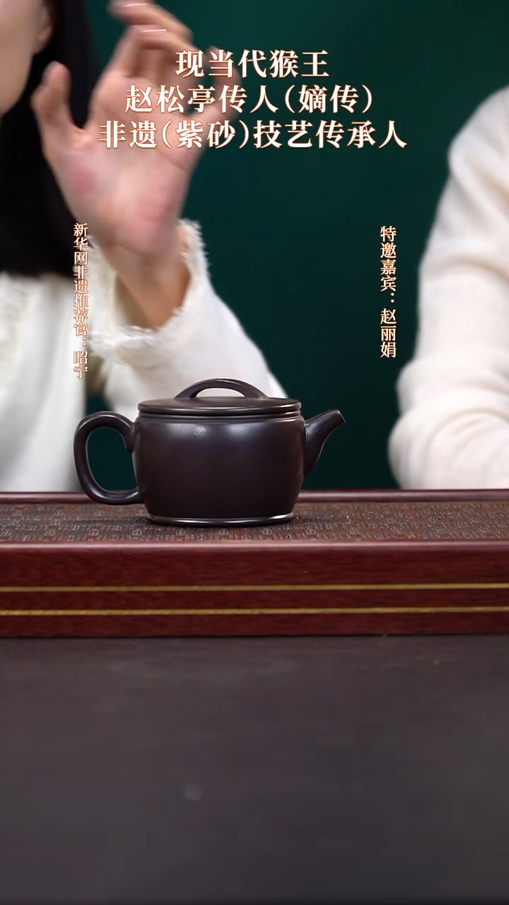 茶壶紫砂42 方花盆+茶叶一盒+主人杯套组