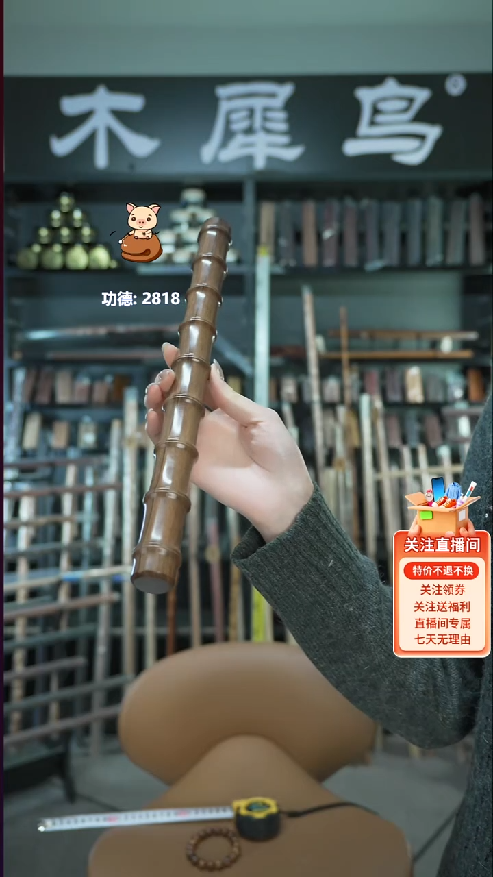 木手作木制雕刻品