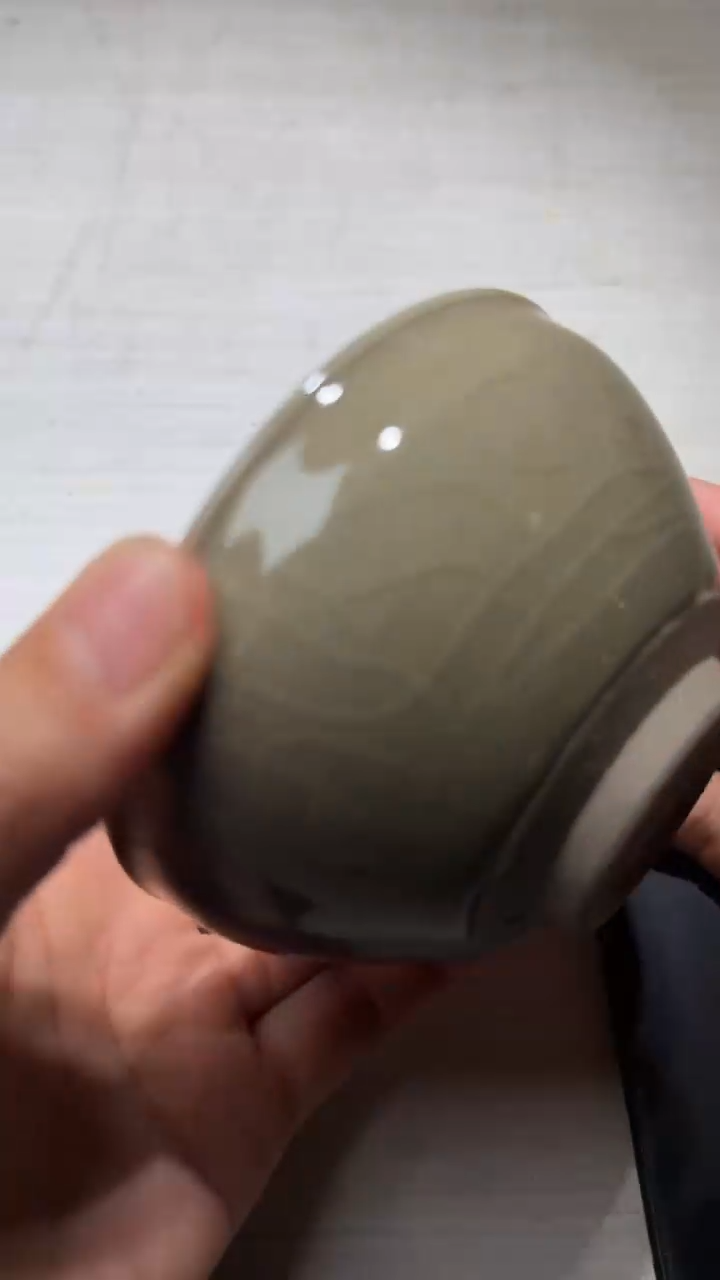 茶盏金长兴高端收藏97