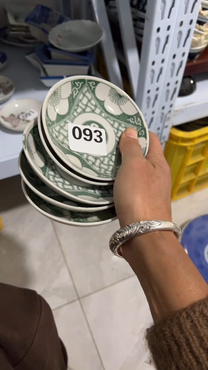 秋****h记忆陶瓷销量榜第二名满20包邮