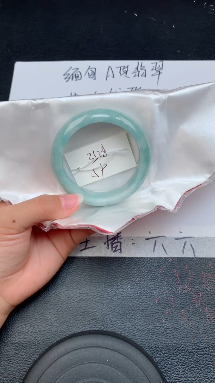 【闪购商品】翡翠手镯未镶嵌天然缅甸A货翡翠手镯