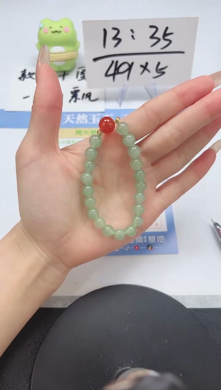 【闪购商品】石英质玉手镯未镶嵌绿色手链 红