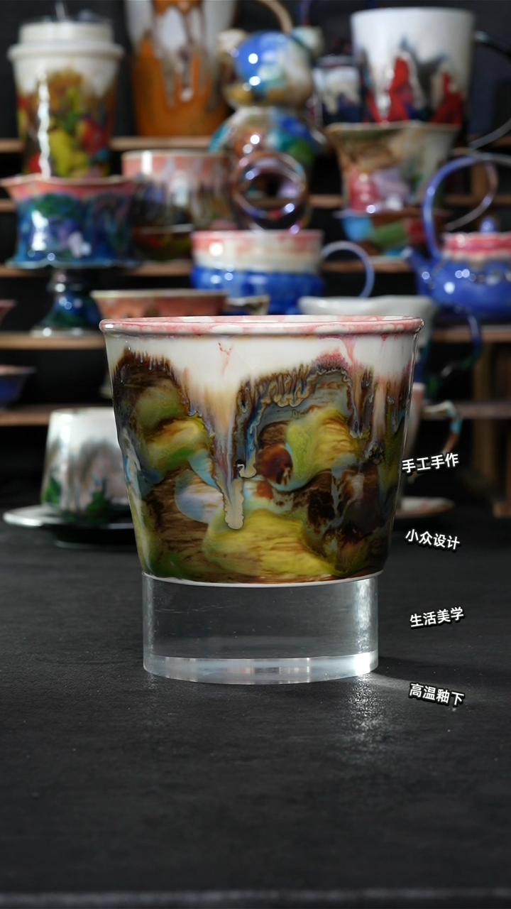 设计师款景德镇森涩手创陶瓷（食品级）106