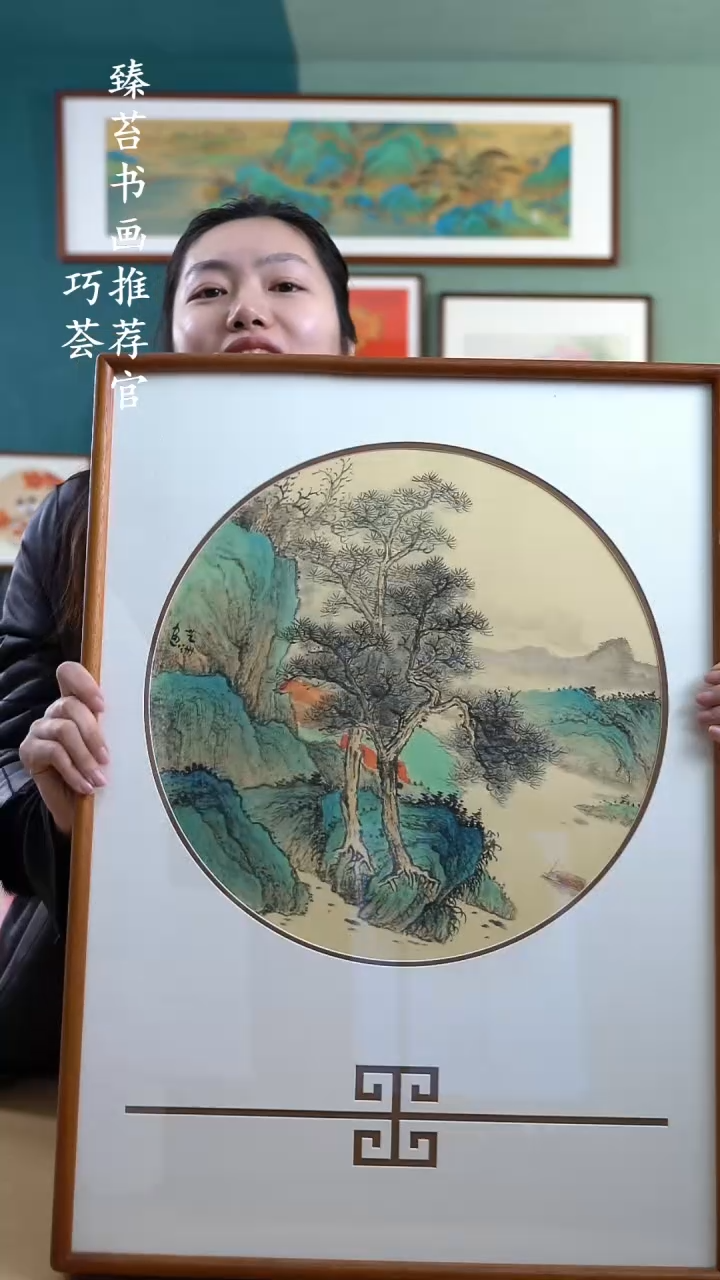 【闪购商品】国画53*73 山水 手写手绘摆台