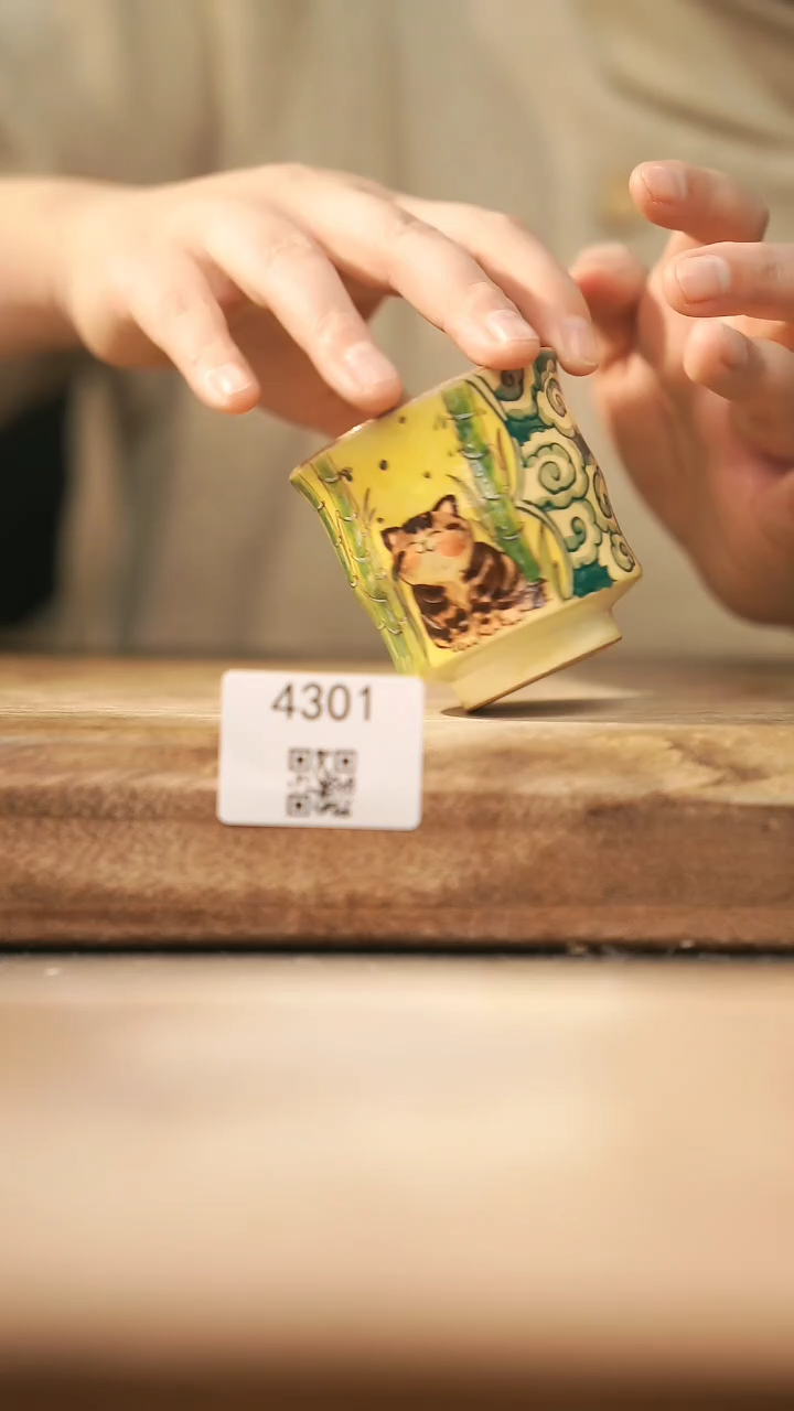 【闪购商品】【落单孤品】福利/杯子@@4301