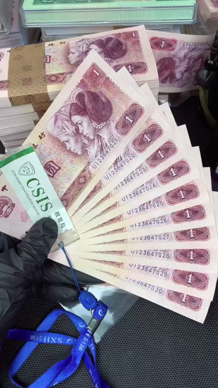 【闪购商品】801 蓝鳞龙 标十