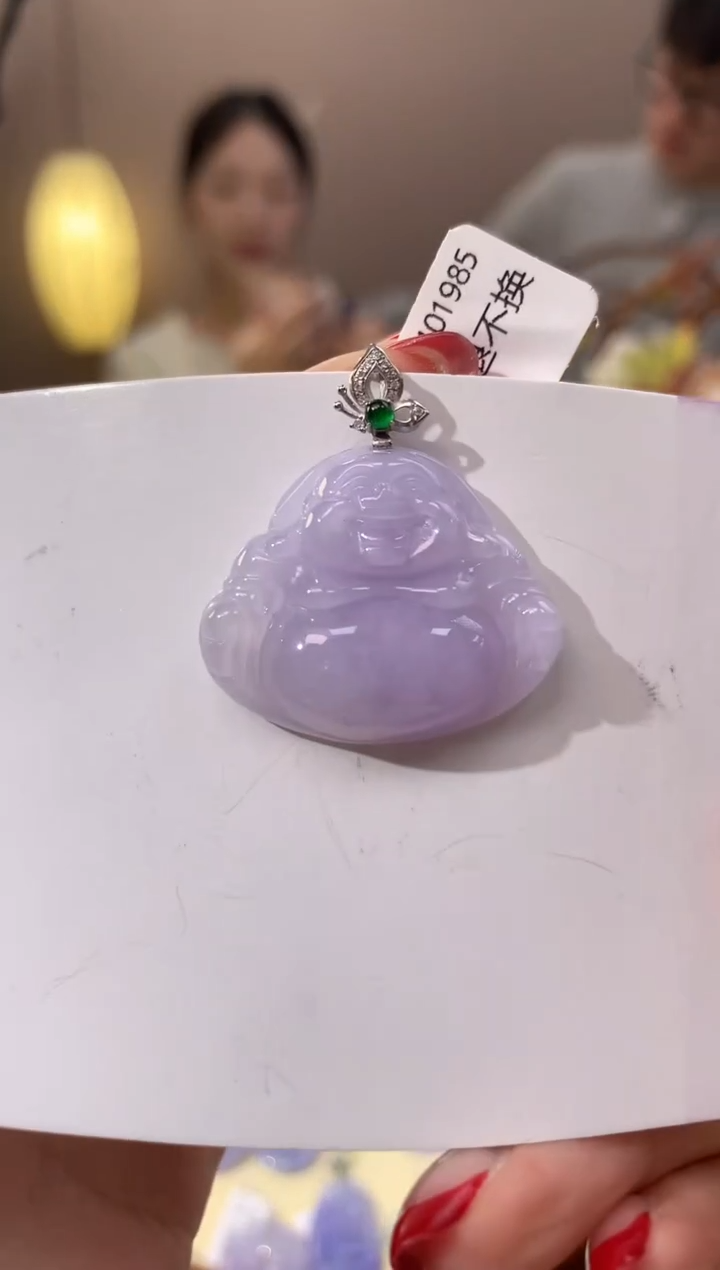 【闪购商品】翡翠颈饰18K金镶嵌天然缅甸a货翡翠