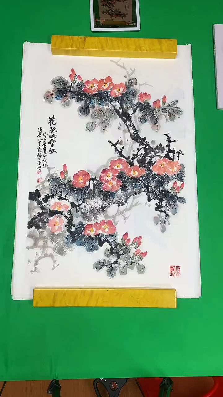 纸本45＊70手绘国画作品定制