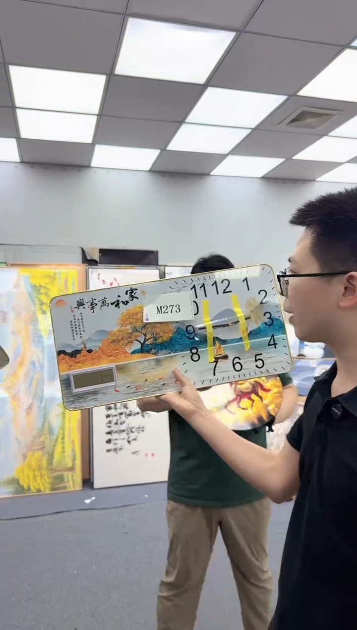 孤品微瑕黑马闪购M273