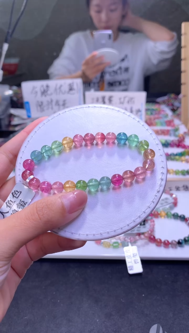 未镶嵌手串碧玺A33【天然碧玺】