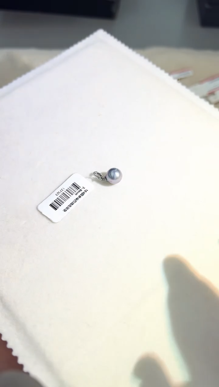 【闪购商品】海水珍珠吊坠18K金镶嵌珍珠吊坠zzxm