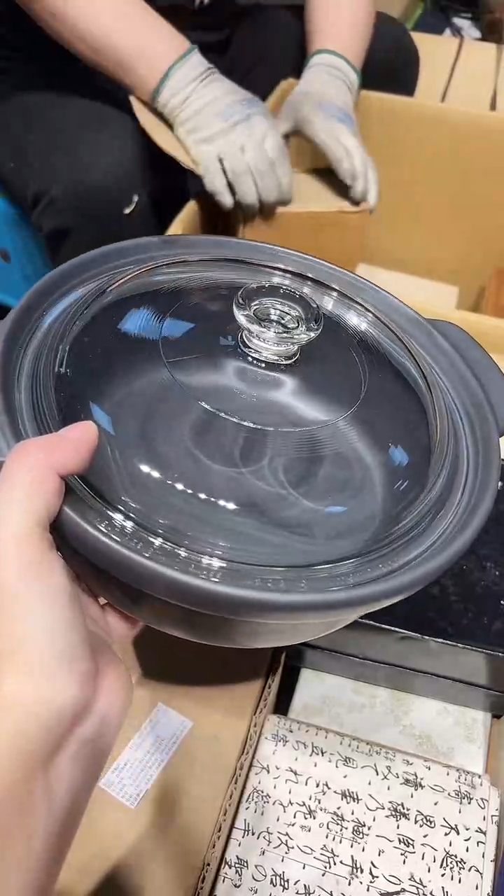 瓷片1227好好好好好好