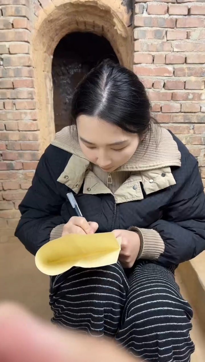 茶盏阅染龙窑叶涵3