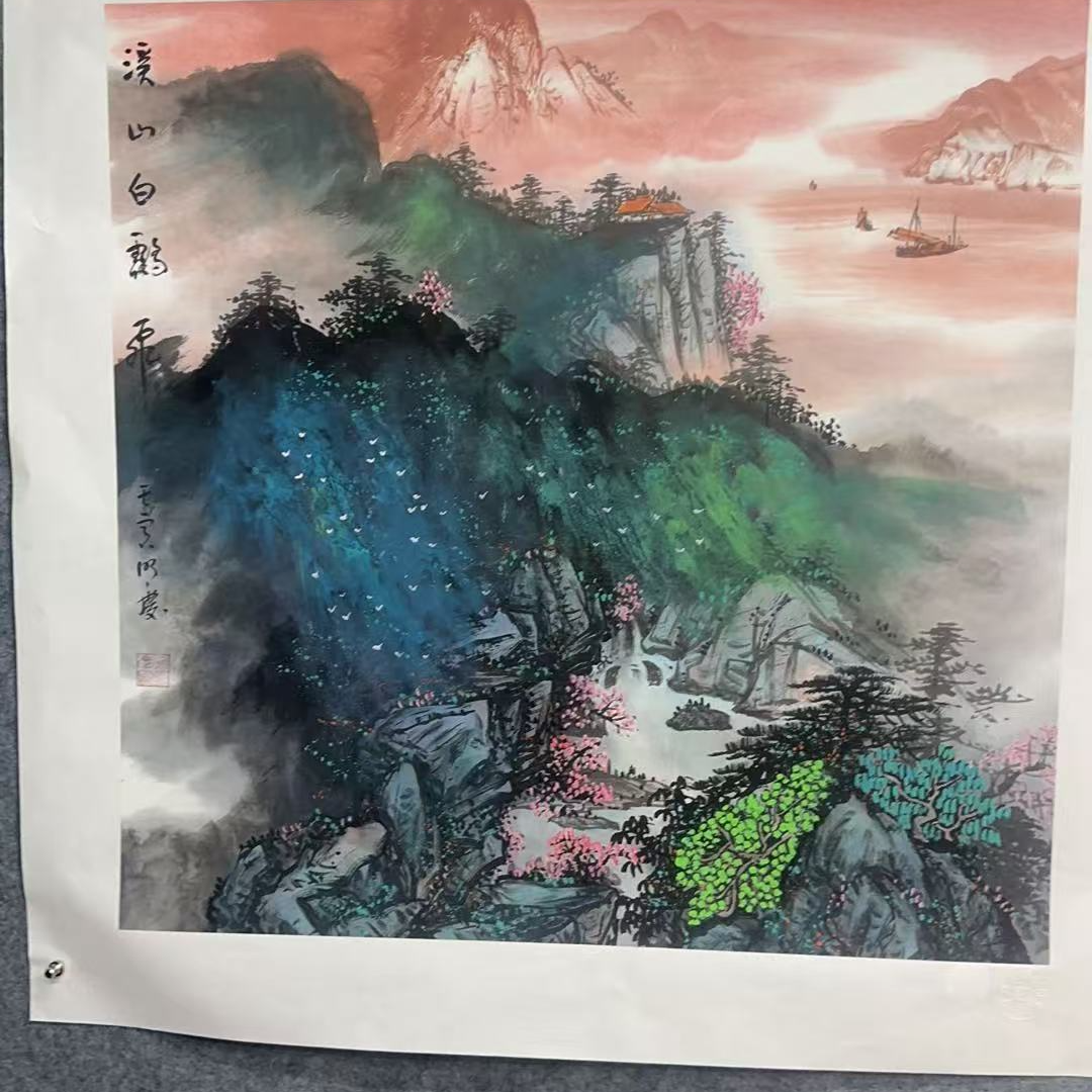 徐明庆-四尺斗方-DFPC211-9008-溪山白鹤飞