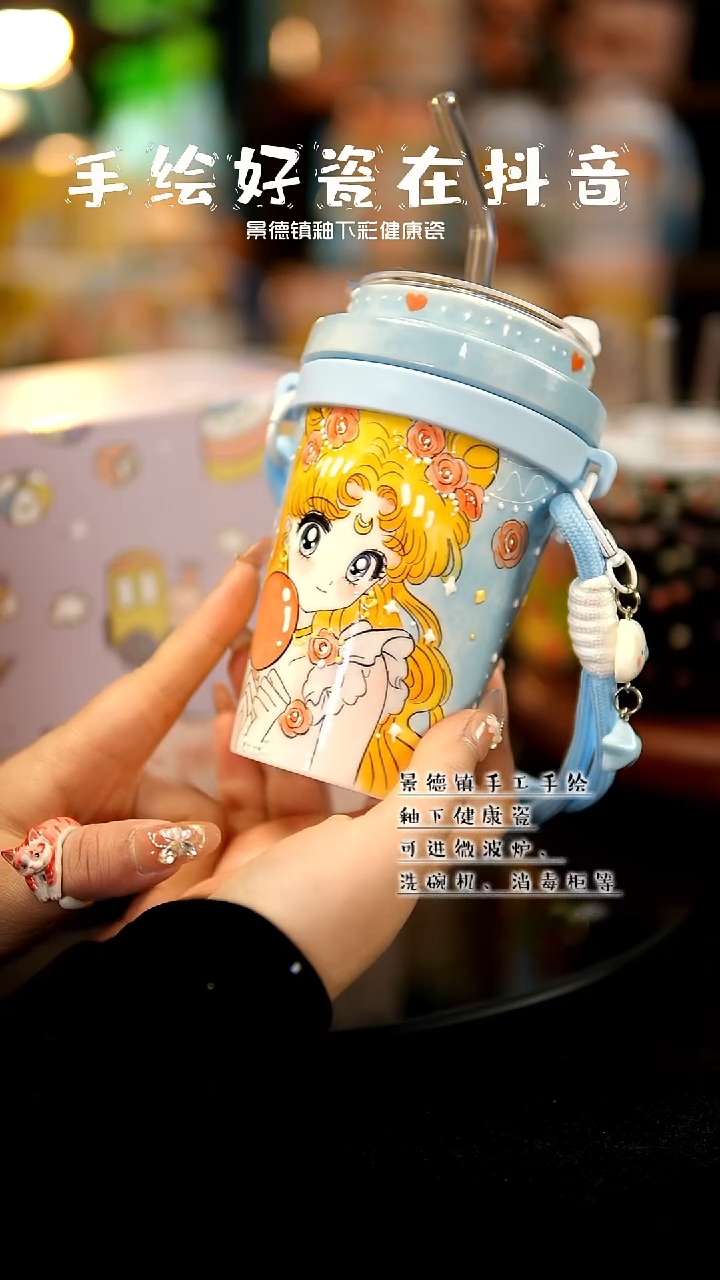 景德镇手绘陶瓷&L336