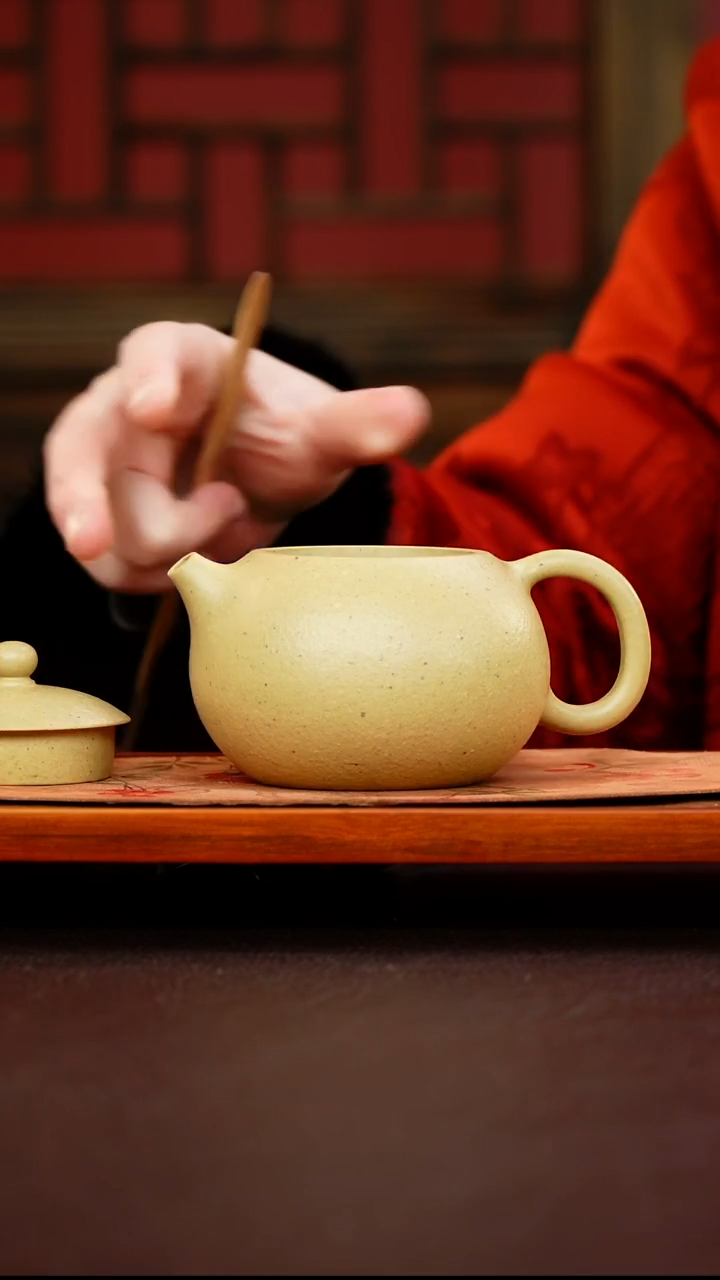 茶壶紫砂王***)本山绿 西施 240cc