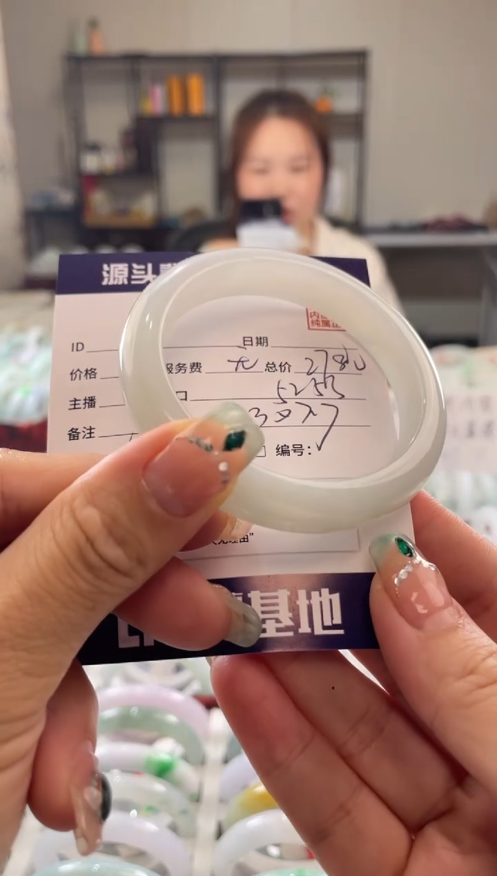 未镶嵌手镯翡翠11111111111