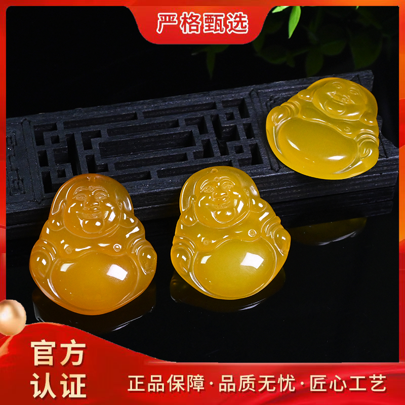 【锦钰珠宝】ML1865-九曲灵蔘精美玛瑙佛公吊坠-多样性只发一件